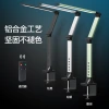 Full-spectrum LED eye-protecting clip desk lamp, long-arm folding creative simple warm white light switching remote control clip lamp Specification image